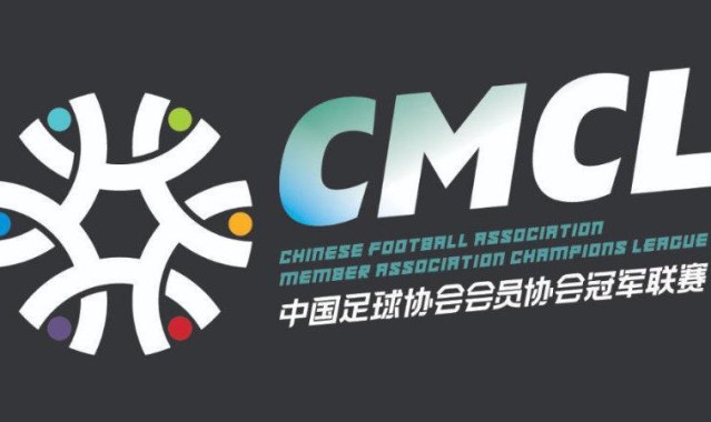 开云电竞国际版-苏超球队可踢中冠！新政解读，13队可直接报名，设3.5个升乙名额