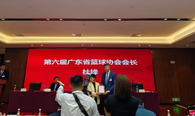 kaiyun esports-祝贺！杜锋又一次升职了