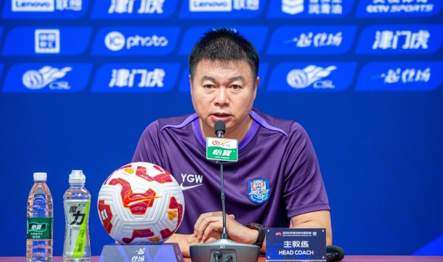 于根伟：今年引援规划大致实现了八成，我们有自己的生存方式